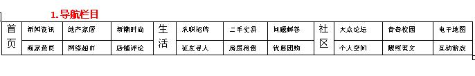 参考图.JPG