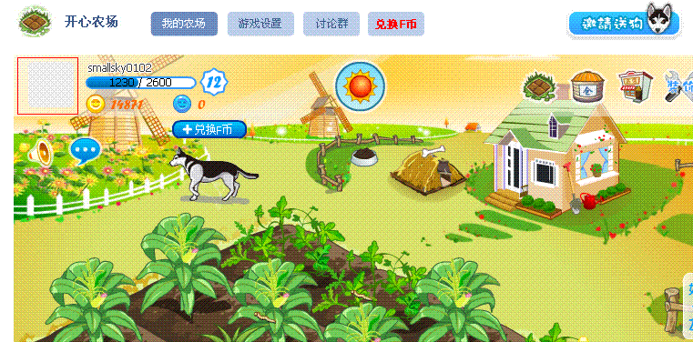 z35211323f249.gif