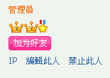 2009-07-03 19-39-04.png