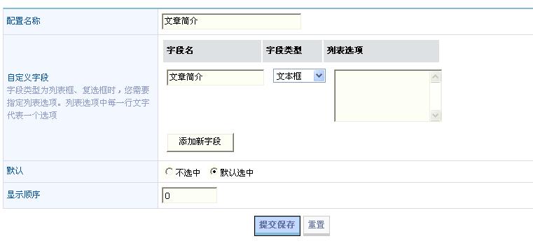QQ截图46546.jpg