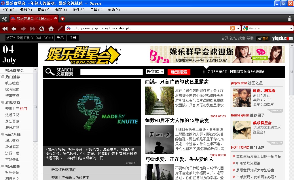 QQ截图未命名.jpg