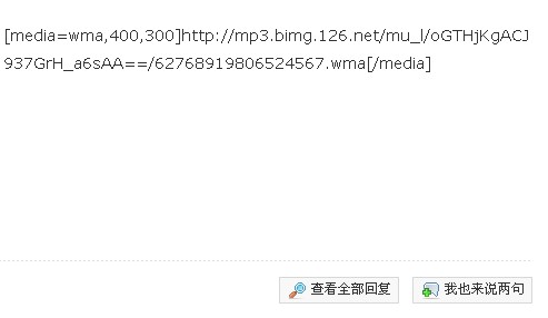 QQ截图未命名.jpg