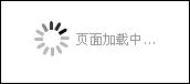 17 点 41 分 38 秒.JPG
