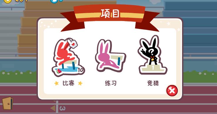 QQ截图未命名.jpg