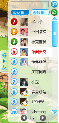 11.gif