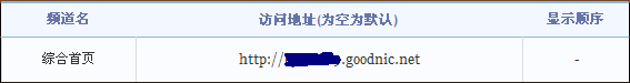 dgtyt.jpg