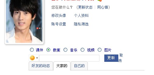 未命名.jpg