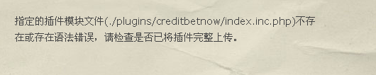 QQ截图未命名.png