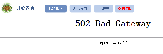 未命名.gif