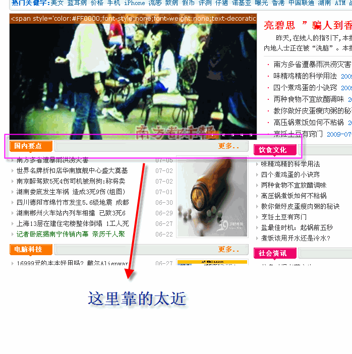 2.gif