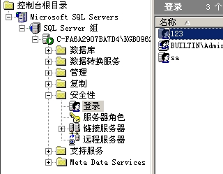 登陆用户名及密码.JPG