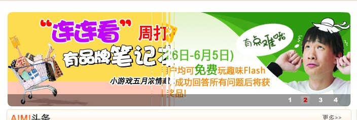 未命名.jpg