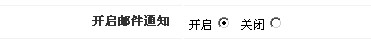 設置.jpg