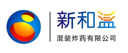 新和益.jpg