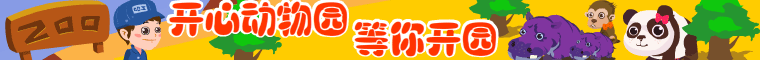 3_760_60.gif