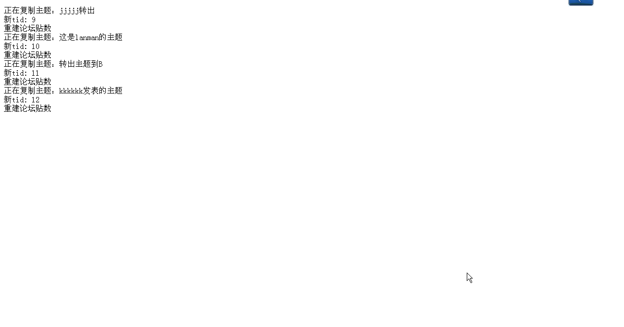 dz2dzTool2.png