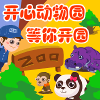 7_200_200.gif
