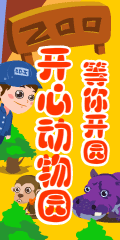 5_120_240.gif
