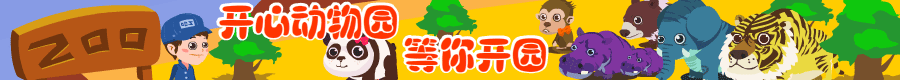 10_900_80.gif
