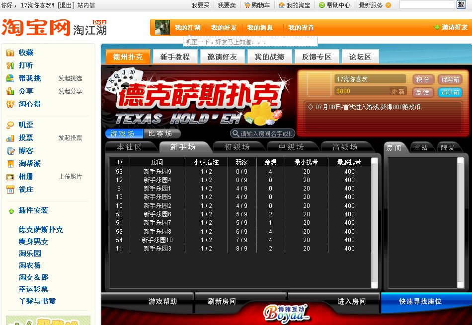 QQ截图未命名.jpg