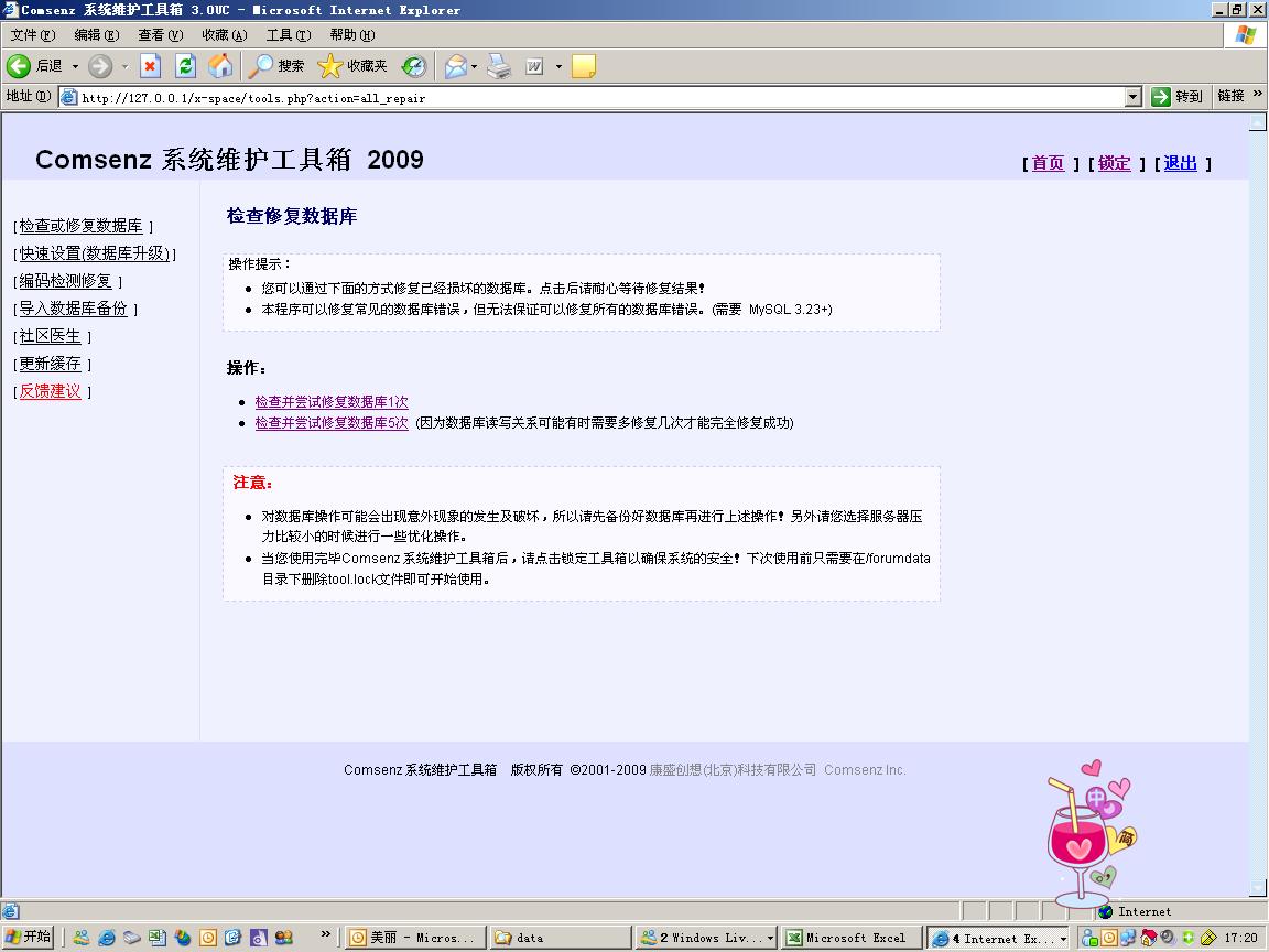 未命名1.JPG