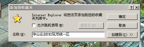 111.png
