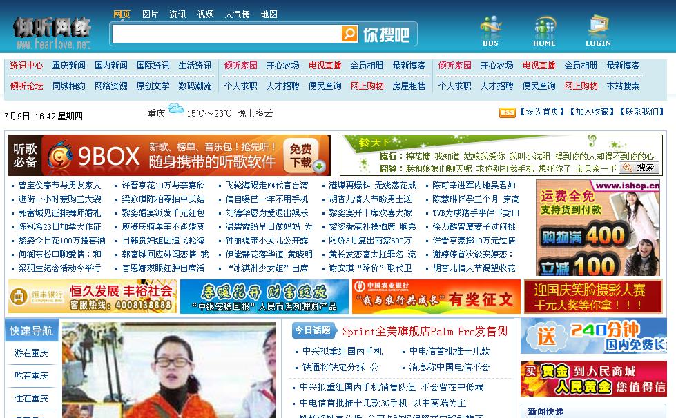 QQ截图未命名.jpg
