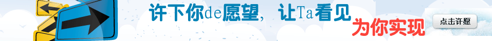 SKY.gif