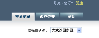 未命名.jpg