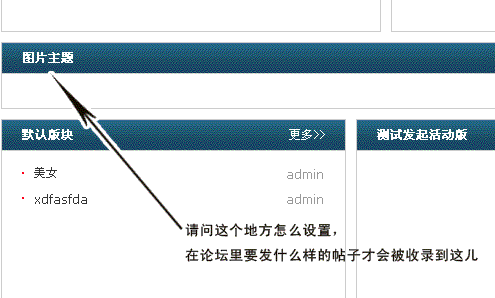 Image00001副本.gif