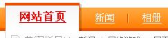 TT截图未命名.jpg