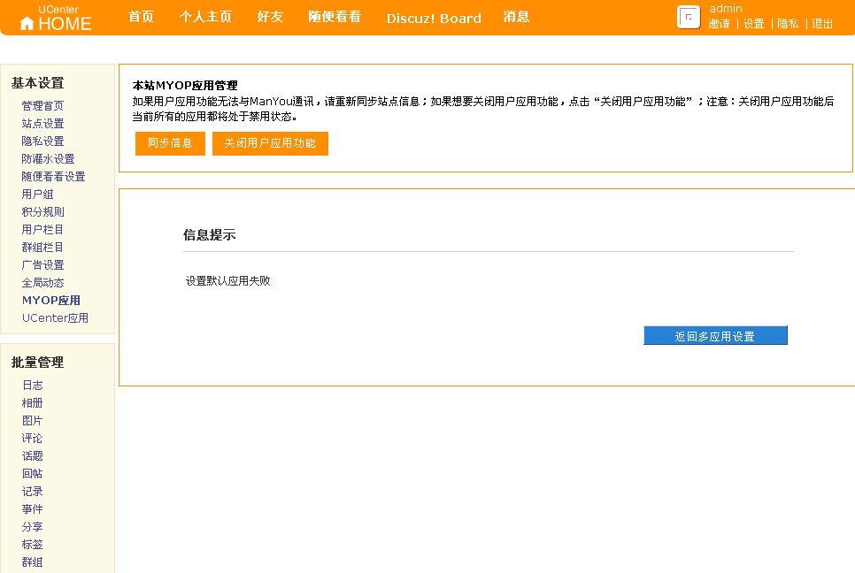 未命名1.JPG