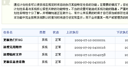 截图1247208438.png