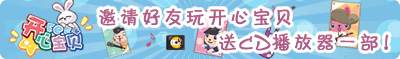 baby.gif
