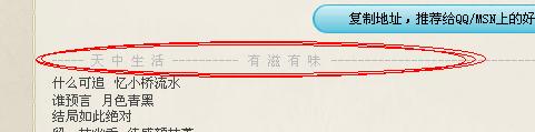 QQ截图未命名.jpg