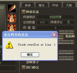 huashan.jpg