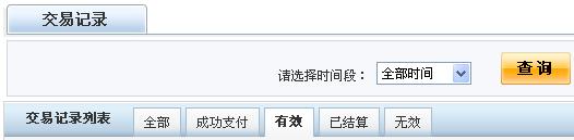 QQ截图未命名.jpg