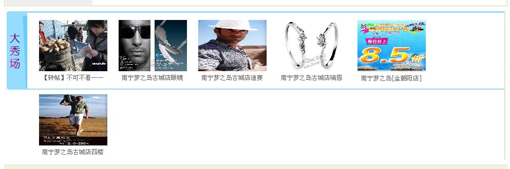 TT截图未命名123.jpg