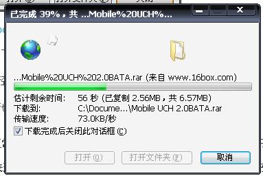 QQ截图未命名.jpg