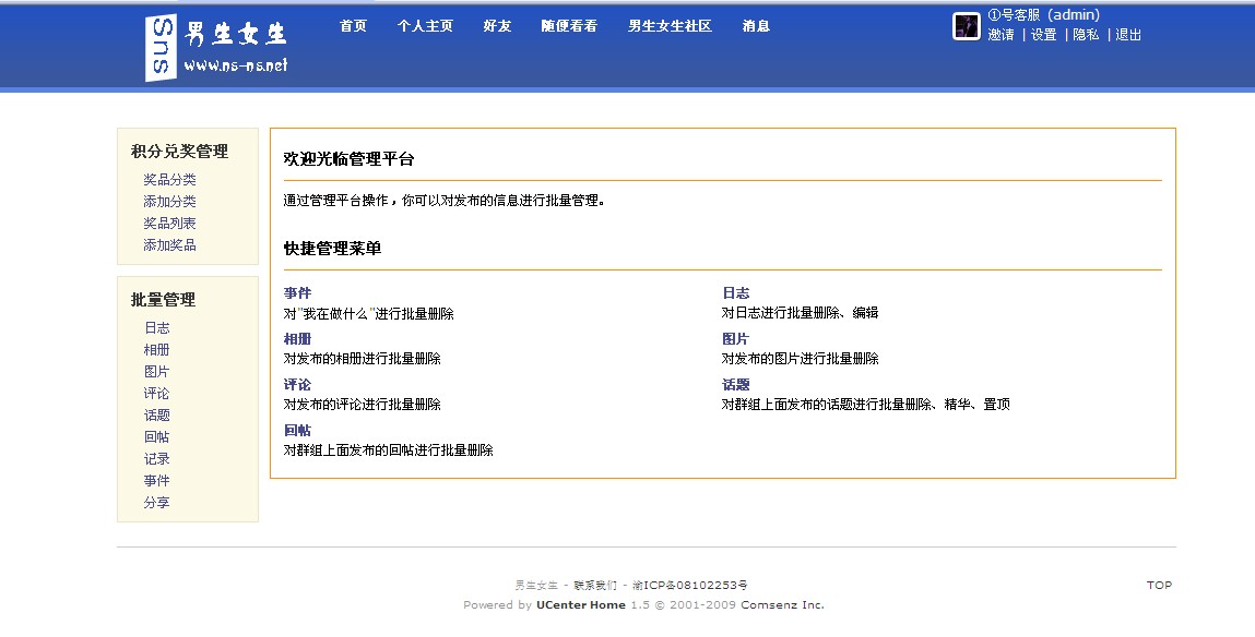 未命名.jpg
