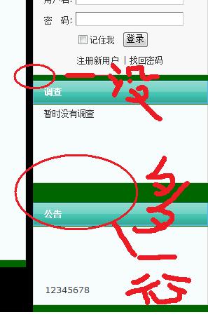 无标题.jpg