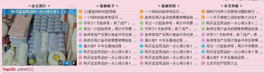 图片显示正常.JPG