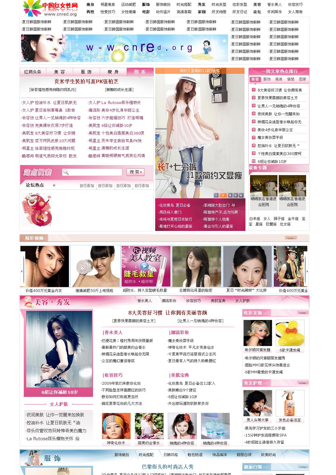 2_copy1.jpg
