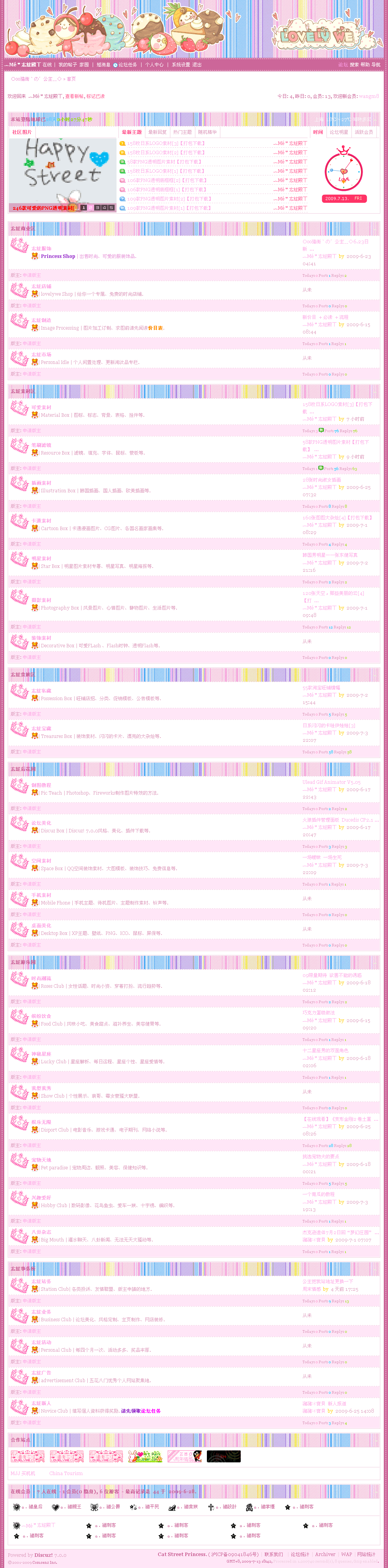 preview.gif