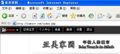 QQ截图未命名.jpg
