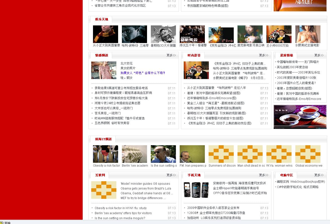 未命名11.jpg