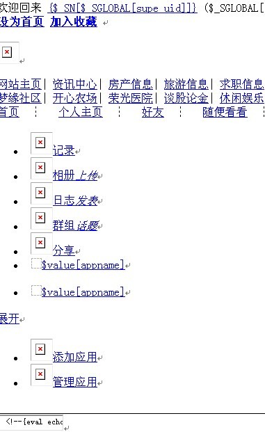 未命名.jpg