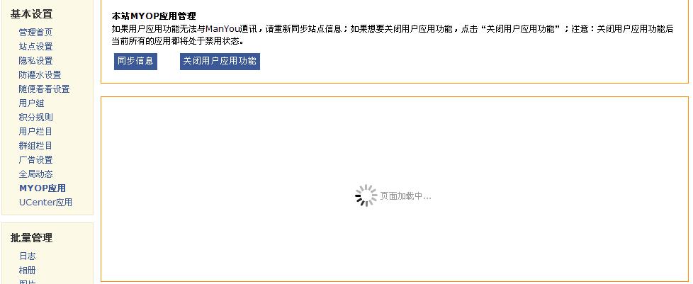 TT截图未命名.jpg