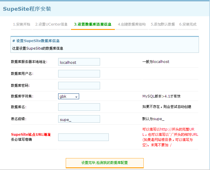 QQ截图未命名2.png