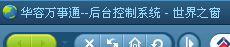 未命名.jpg